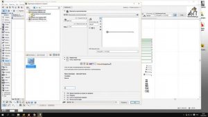 ArchiCAD. MEP. Водопровод полипропиленовый (Ekoplastik). Часть1