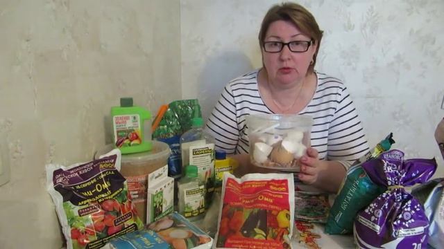 Подкормки, удобрения, грунты, стимуляторы и почвоулучшители. Мой выбор 2020 г. - ЗДОРОВЫЕ ОВОЩИ !