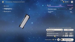 ДАЖЕ F2P НАХИДА БЕЗУМНО СИЛЬНА! Возвышаем нахиду и тестим в бездне! Genshin impact 3.2