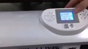 Режущий плоттер PCut CT1200H