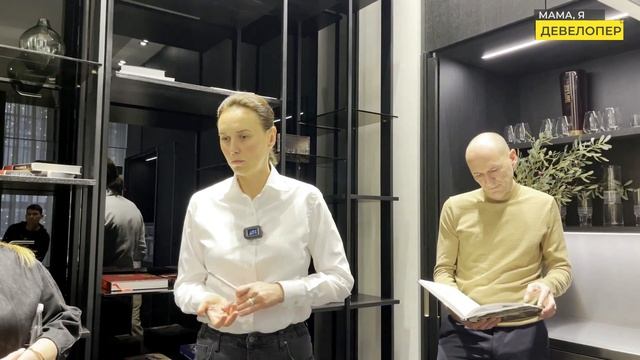 Экскурсия в девелоперскую компанию KR Properties смотреть онлайн