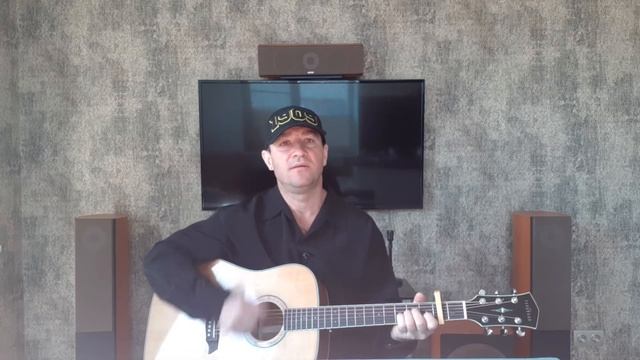 Дорога к жизни. Авторская песня под гитару от дяди Миши на стихи Екатерины Неволиной. смотреть онлайн