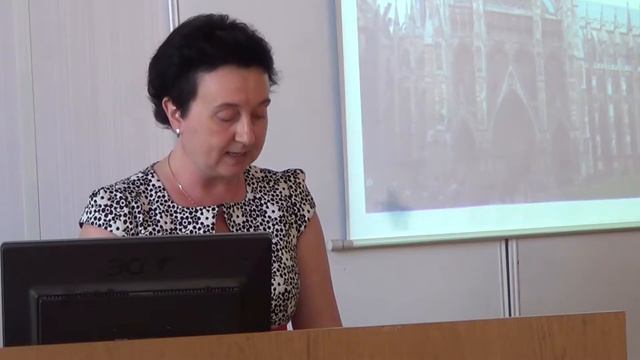 Защита диссертации филология овакимян