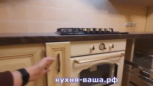 Отзыв  о компании "Кухня Ваша" | Пенза кухни на заказ.