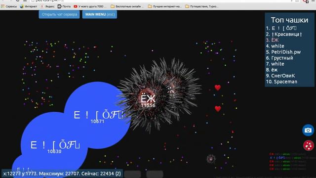 ЁЖ ТАЩИТ!!! | НОВЫЕ ЗВУКИ МОНТАЖА !!!! смотреть онлайн