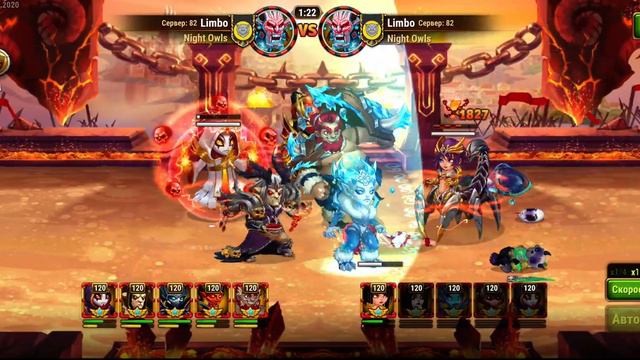 Зири Селеста Небула Хайди Безликий смотреть онлайн