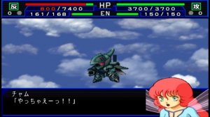 Super Robot Wars Impact - Bilbine(Night Camouflage) Attacks