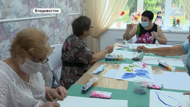 Уникальный проект для пенсионеров запустили во Владивостоке смотреть онлайн