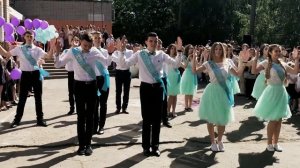 ♥️ Танец выпускников 2018 (11-Б )
