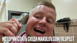 Жених оказался шизофреником| Как вычислить шизофреника| Как распознать шизофрению