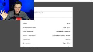 ВЫПАЛ ХАГИ ВАГИ В БРАВЛ СТАРС В 3 ЧАСА НОЧИ! HUGGY WUGGY В ИГРЕ BRAWL STARS! ОБНОВА В БС / DEP