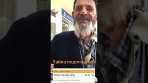 Бобои Рачабали хайри шербачаи #Ворухи