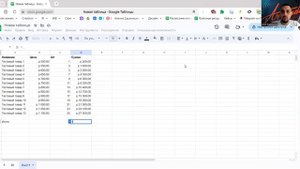 Google Таблицы. Вычленение налога (налог 6%) из суммы
