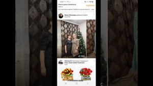 Как ставить ? в Одноклассниках, чтобы не возвращаться в ленту и не чистить