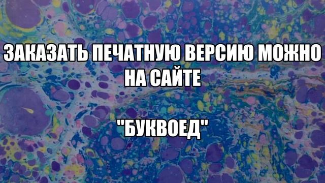 Солнечная цивилизация Сириуса Солар