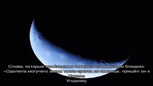 Какие заговоры можно читать на убывающую Луну и как это правильно делать? Магия на убывающую Луну:.