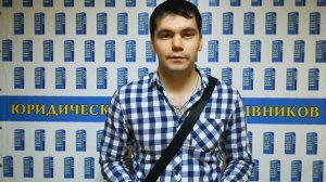 Юридический Центр Призывников-Уфа. Отсрочка, смена категории годности.