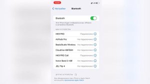 ИНСТРУКЦИЯ ПО ПОДКЛЮЧЕНИЮ смарт часов HK9 PRO ЛУЧШАЯ КОПИЯ APPLE WATCH 2023