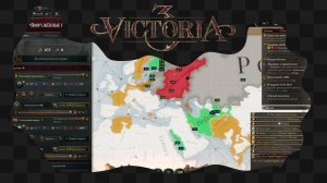 Victoria 3 / 9 / Отмена крепостного права