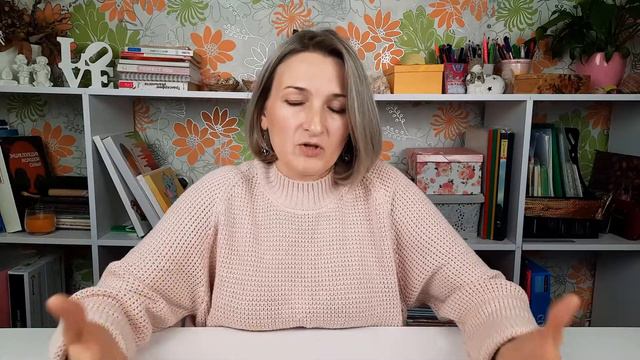 Что такое Архетип? Многогранность женщины