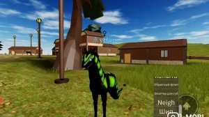 Обзор змейки в "Horse Wolrd"