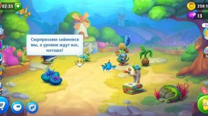 рыбки фиш дом игра.