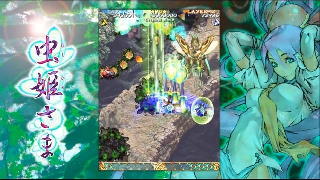 Review: Mushihimesama (Steam) смотреть онлайн