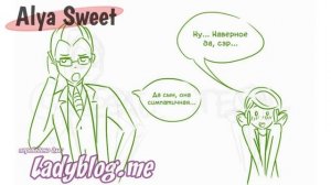 БУДНИ АДРИАНА || Комиксы Леди Баг и Супер Кот | Подборка#18