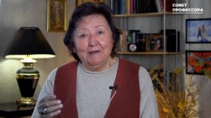 Как стать долгожителем