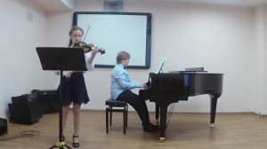Г. Нарбутов. Элегия для скрипки и фортепиано