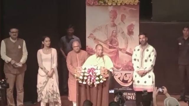 UP mein Prithviraj film per tax free смотреть онлайн