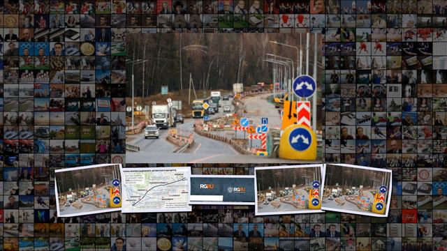 На красной ветке московского метро временно закроют 5 станций смотреть онлайн