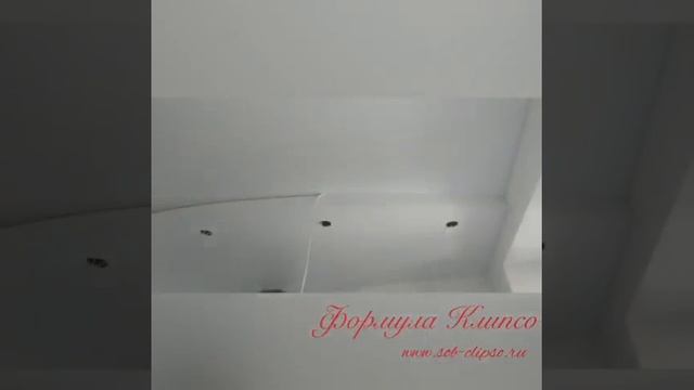 Двухуровневый натяжной потолок на кухне смотреть онлайн