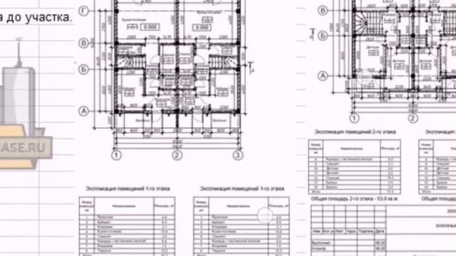 ДОМ 125М2 В ИМЕРЕТИНКЕ С БАССЕЙНОМ И ВИДОМ НА ОЛИМПИЙСКИЙ ПАРК || ДОМА ХАЙ-ТЕК || НЕДВИЖИМОСТЬ СОЧИ смотреть онлайн