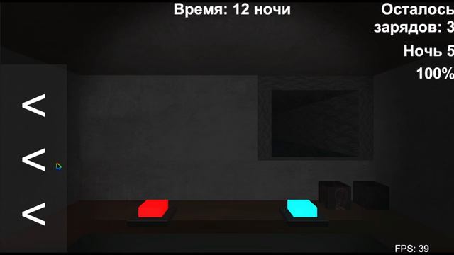 Пять ночей с кубом 2 релиз смотреть онлайн