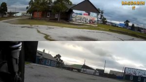 Багдарин БСОШ , ЦДО 2021