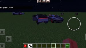 ТОП 2 Мода На РЕАЛИСТИЧНЫЕ МАШИНЫ Для Майнкрафт Bedrock Edition