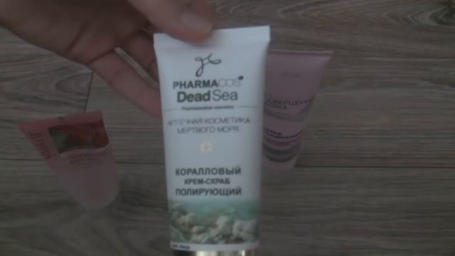 МОИ ФАВОРИТЫ БЕЛОРУССКОЙ КОСМЕТИКИ смотреть онлайн