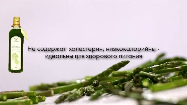 Диал-Экспорт. Натуральные растительные масла – источник красоты и здоровья.
