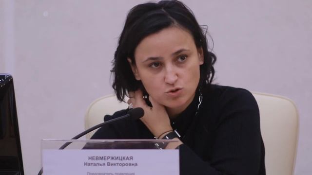 Первый энергетический Форум смотреть онлайн