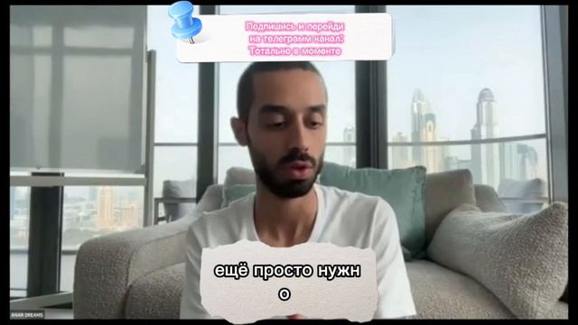 Как стать популярным?!
