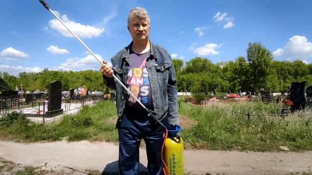 РАУНДАП ХОРОШ , НО ЛИКВИДАТОР ЛУЧШЕ. смотреть онлайн