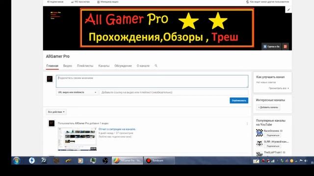 40 Подписчиков пара-па-па-па смотреть онлайн