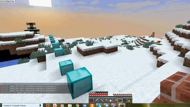 Играю на сервере Тумки LumixCloud смотреть онлайн