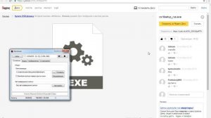 КАК УСТАНОВИТЬ КС 1.6 С ПАПКОЙ ADDONS !!!ОПИСАНИИ!!!