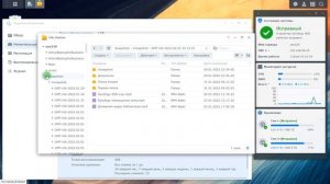 Synology Snapshot Replication как это работает