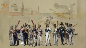 Стародавняя Москва