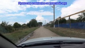250 ч. ЖИЗНЬ ПОСЛЕ ПЕРЕЕЗДА НА ЮГ. Обзор хутора Лебеди 1 ч.