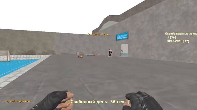 Зафрикилл ФД смотреть онлайн