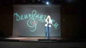 Пожары и дожди